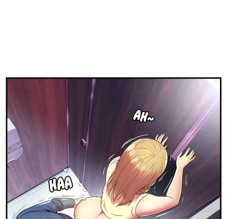 My Friend’s Dad Chapter 63 Page 52