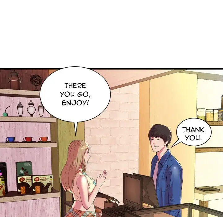 My Friend’s Dad Chapter 63 Page 6