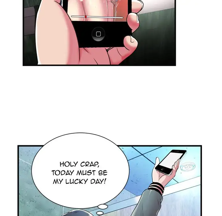 My Friend’s Dad Chapter 63 Page 60