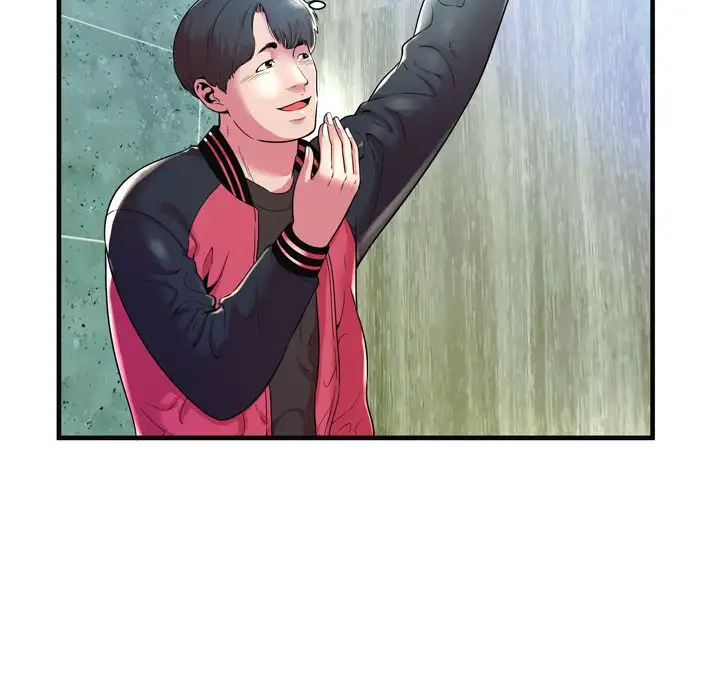 My Friend’s Dad Chapter 63 Page 61