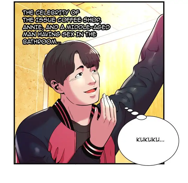 My Friend’s Dad Chapter 63 Page 62