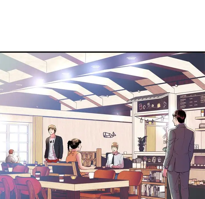 My Friend’s Dad Chapter 63 Page 63