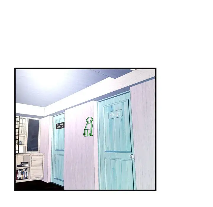My Friend’s Dad Chapter 63 Page 65