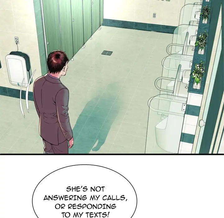 My Friend’s Dad Chapter 63 Page 69