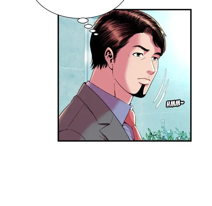 My Friend’s Dad Chapter 63 Page 70