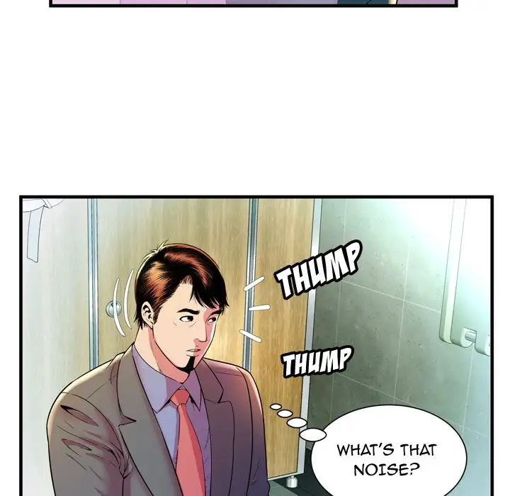 My Friend’s Dad Chapter 63 Page 73