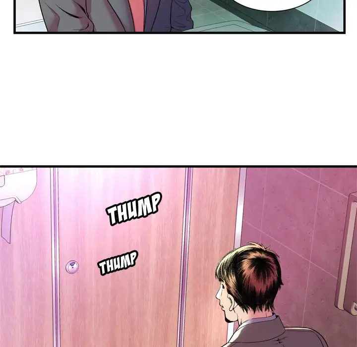 My Friend’s Dad Chapter 63 Page 74