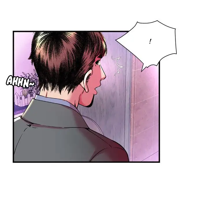 My Friend’s Dad Chapter 63 Page 78