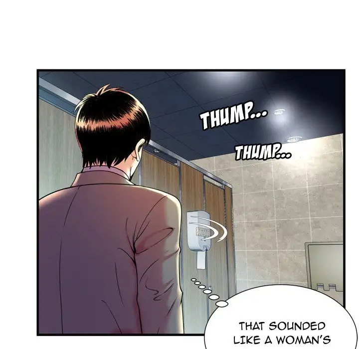 My Friend’s Dad Chapter 63 Page 79