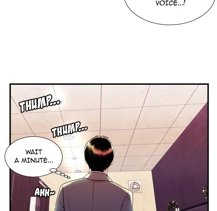 My Friend’s Dad Chapter 63 Page 80