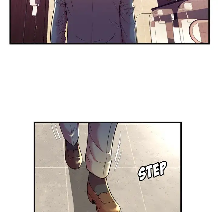 My Friend’s Dad Chapter 63 Page 81