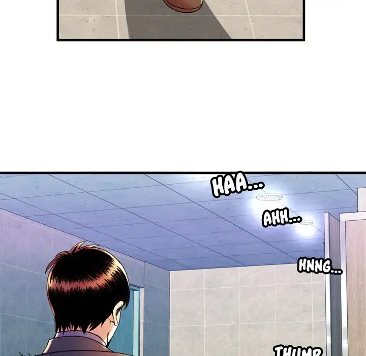 My Friend’s Dad Chapter 63 Page 82