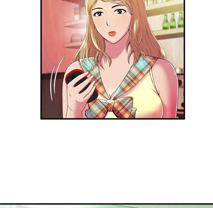 My Friend’s Dad Chapter 63 Page 9