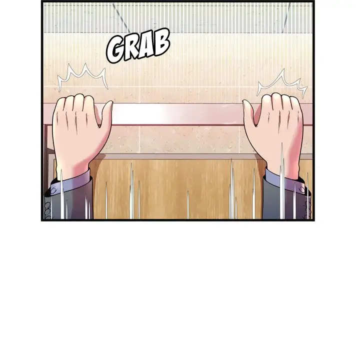 My Friend’s Dad Chapter 64 Page 11