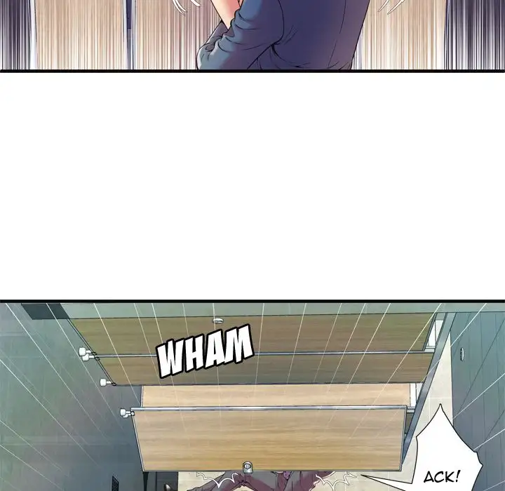 My Friend’s Dad Chapter 64 Page 13