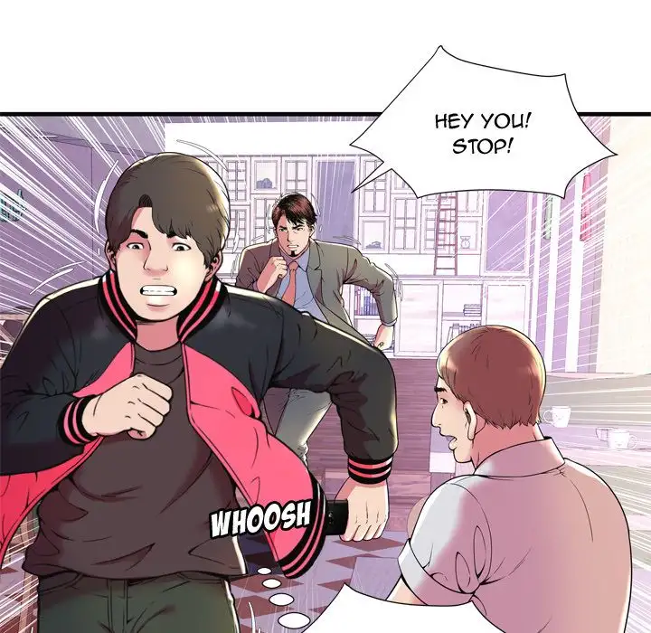 My Friend’s Dad Chapter 64 Page 16