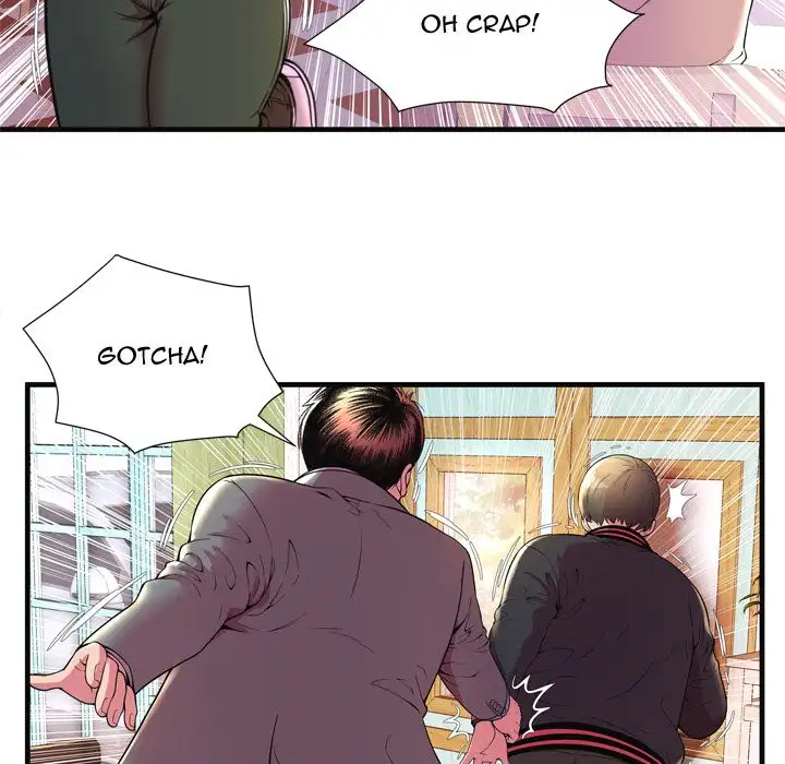 My Friend’s Dad Chapter 64 Page 17