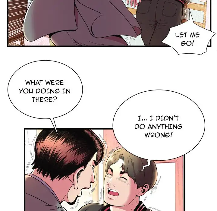 My Friend’s Dad Chapter 64 Page 18