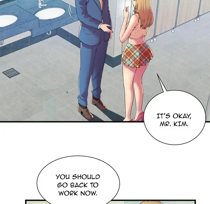 My Friend’s Dad Chapter 64 Page 20