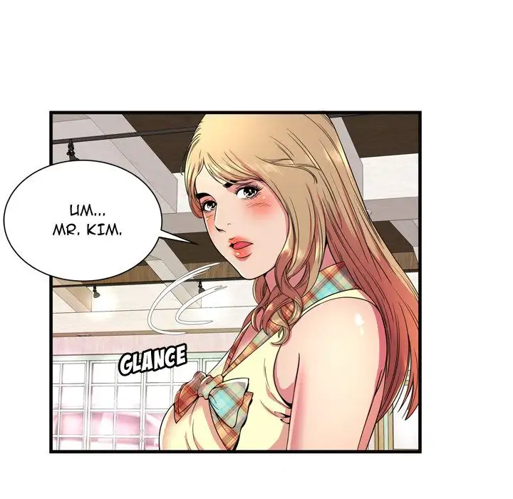 My Friend’s Dad Chapter 64 Page 23