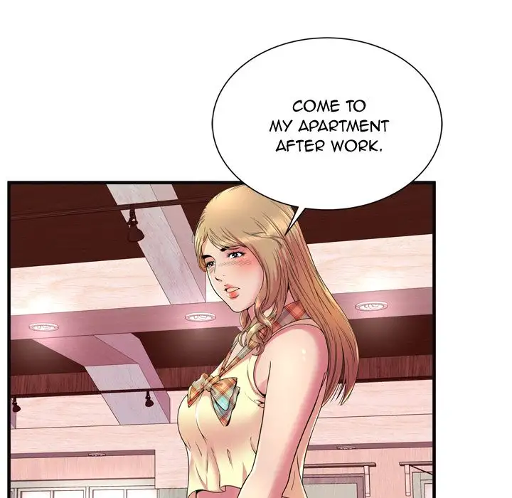 My Friend’s Dad Chapter 64 Page 25
