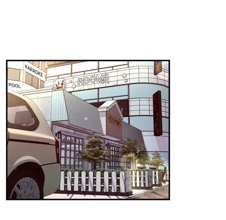 My Friend’s Dad Chapter 64 Page 28