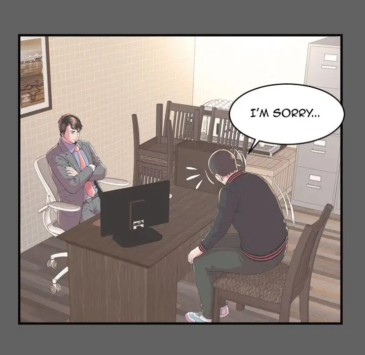 My Friend’s Dad Chapter 64 Page 31