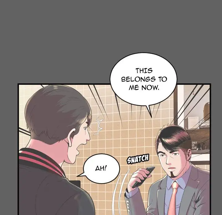 My Friend’s Dad Chapter 64 Page 33