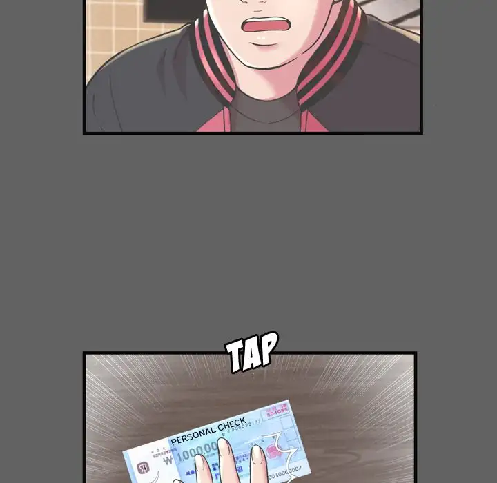 My Friend’s Dad Chapter 64 Page 35