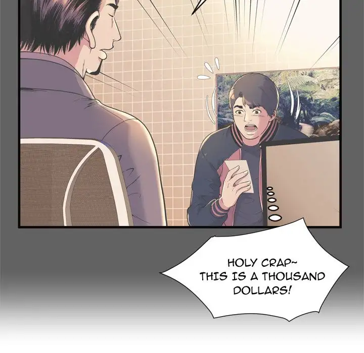 My Friend’s Dad Chapter 64 Page 37