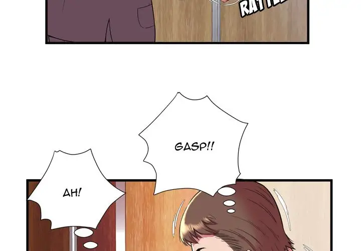 My Friend’s Dad Chapter 64 Page 4