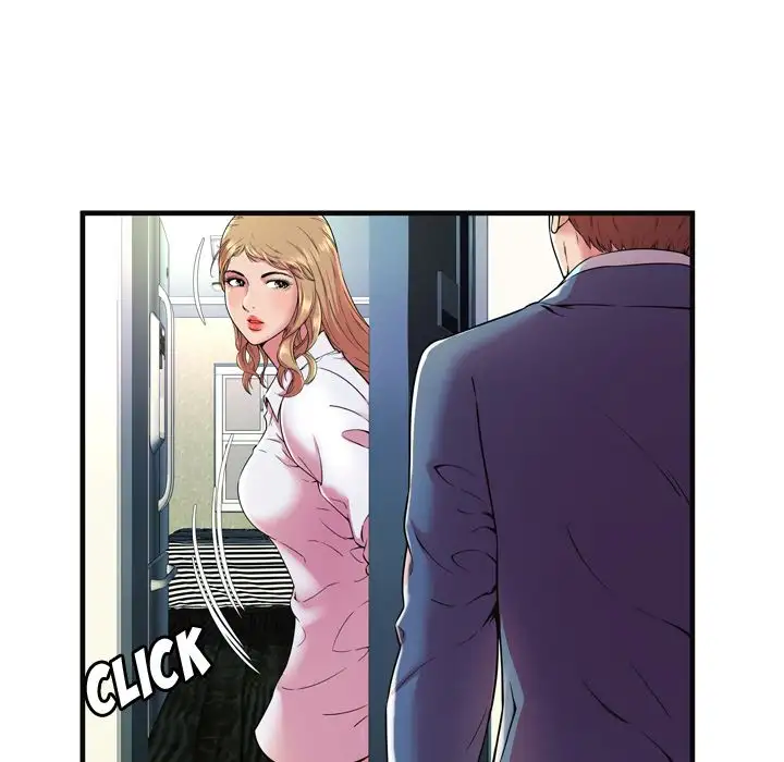 My Friend’s Dad Chapter 64 Page 43