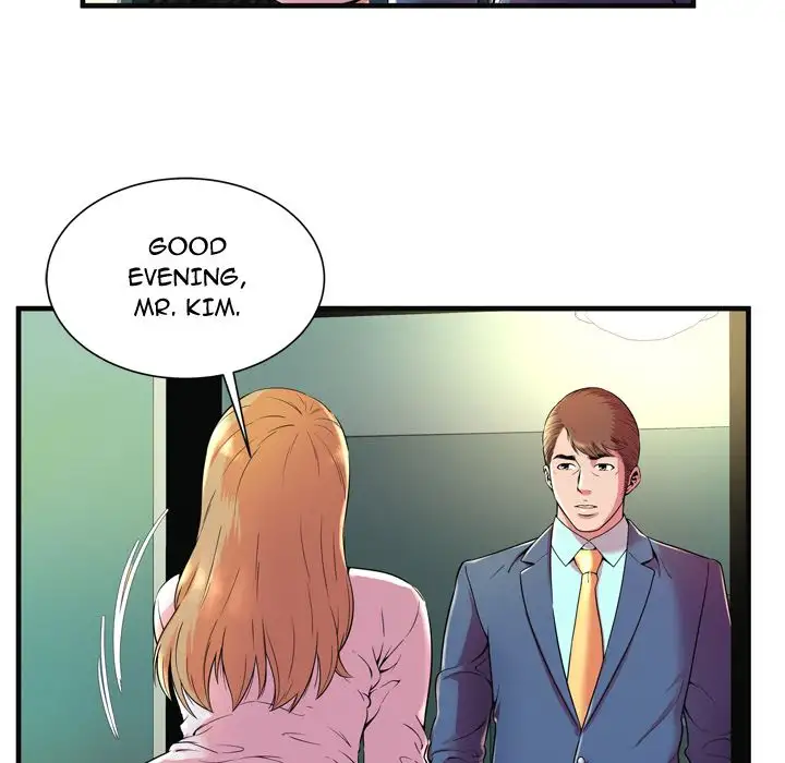 My Friend’s Dad Chapter 64 Page 44