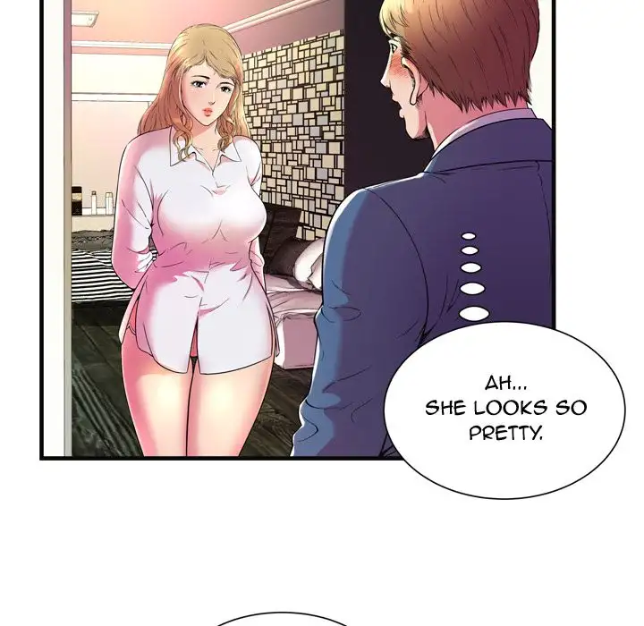 My Friend’s Dad Chapter 64 Page 46