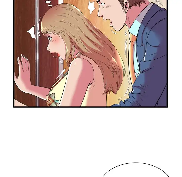My Friend’s Dad Chapter 64 Page 5