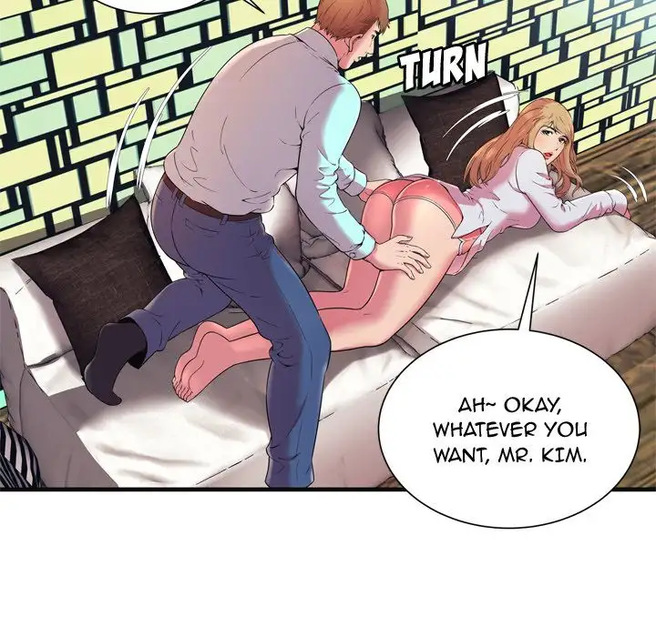 My Friend’s Dad Chapter 64 Page 54