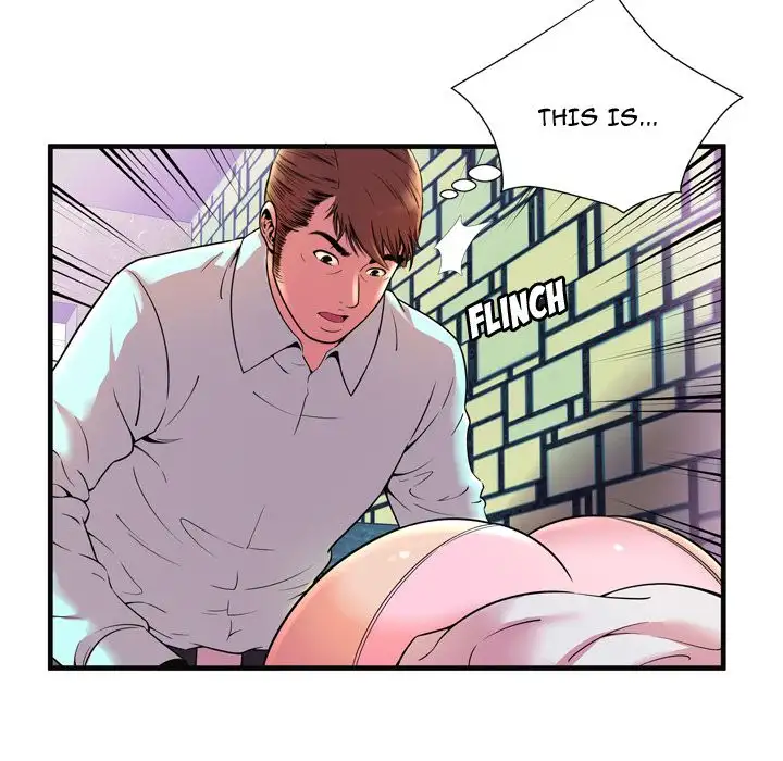 My Friend’s Dad Chapter 64 Page 56