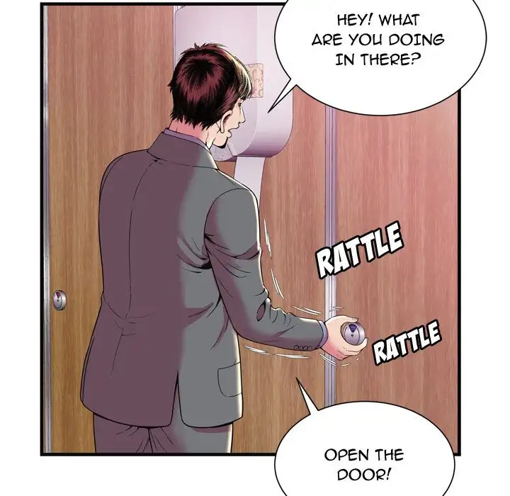 My Friend’s Dad Chapter 64 Page 6