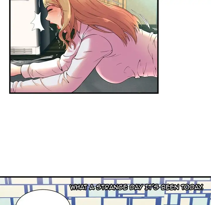 My Friend’s Dad Chapter 64 Page 63