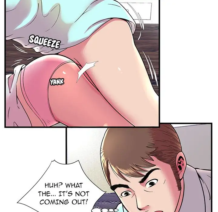 My Friend’s Dad Chapter 64 Page 74