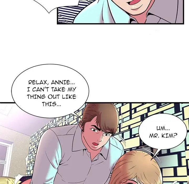 My Friend’s Dad Chapter 64 Page 75