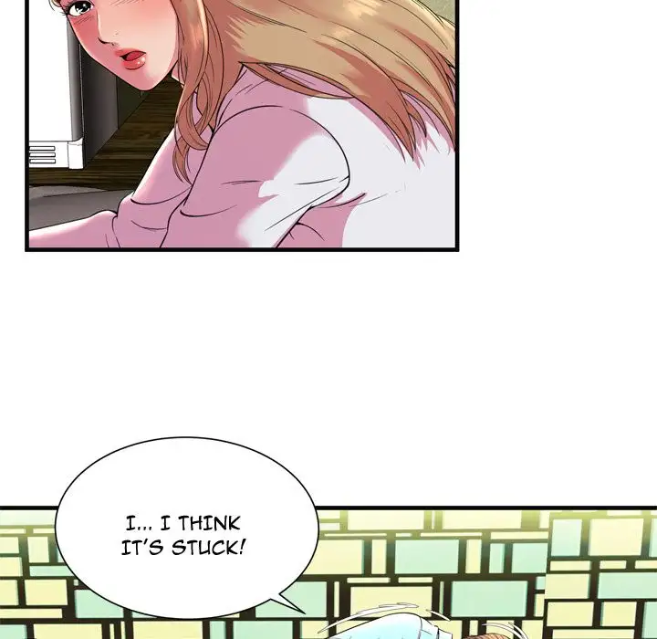 My Friend’s Dad Chapter 64 Page 77