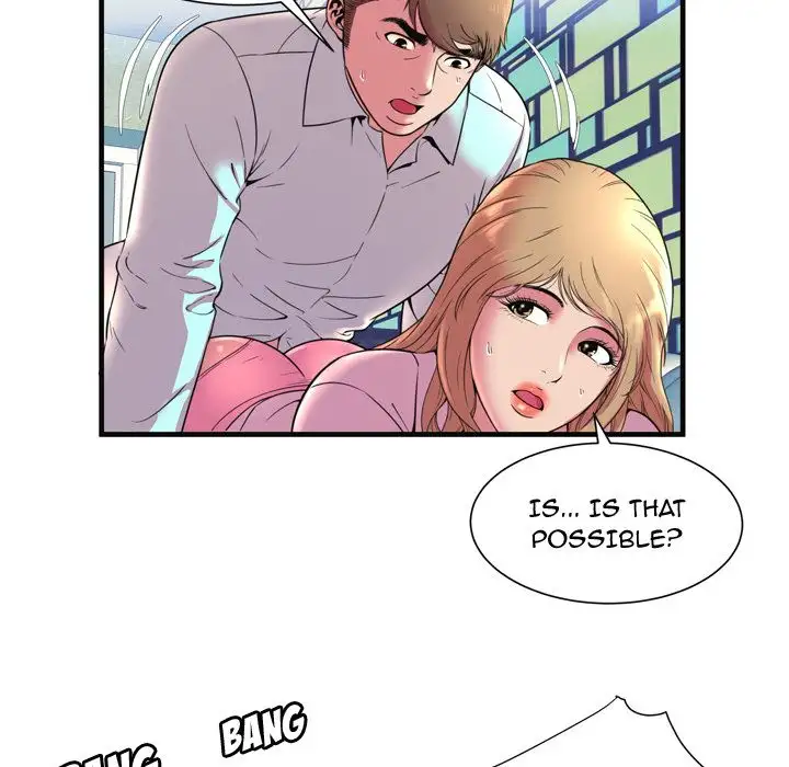 My Friend’s Dad Chapter 64 Page 79