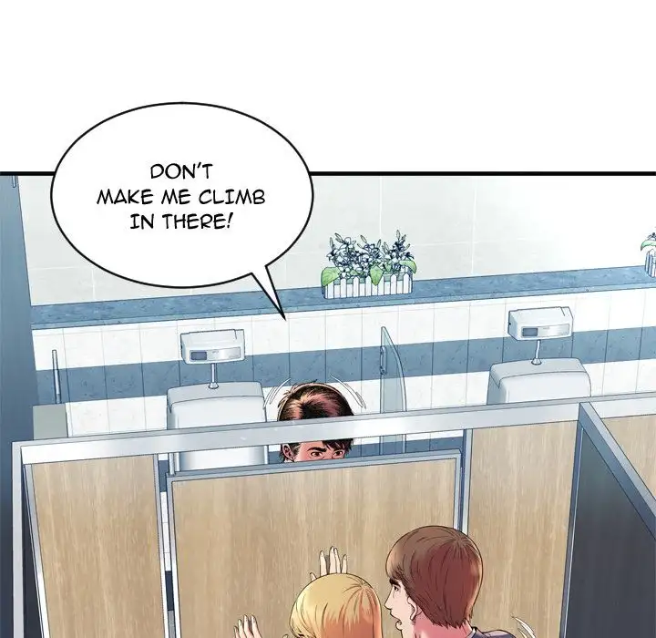 My Friend’s Dad Chapter 64 Page 8