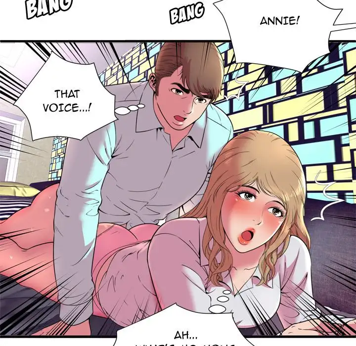 My Friend’s Dad Chapter 64 Page 80