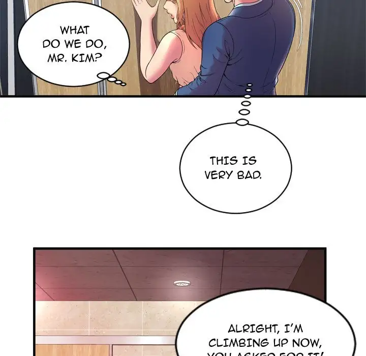 My Friend’s Dad Chapter 64 Page 9