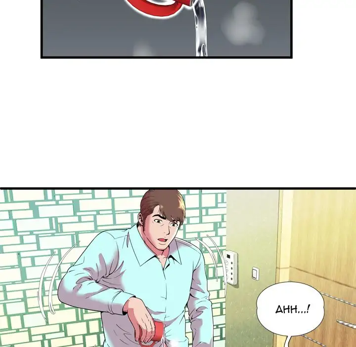 My Friend’s Dad Chapter 65 Page 10