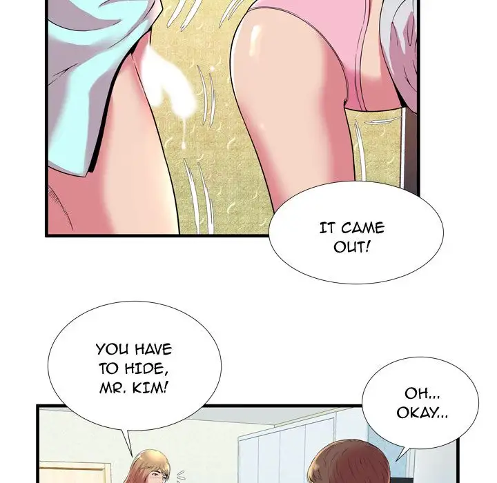 My Friend’s Dad Chapter 65 Page 12