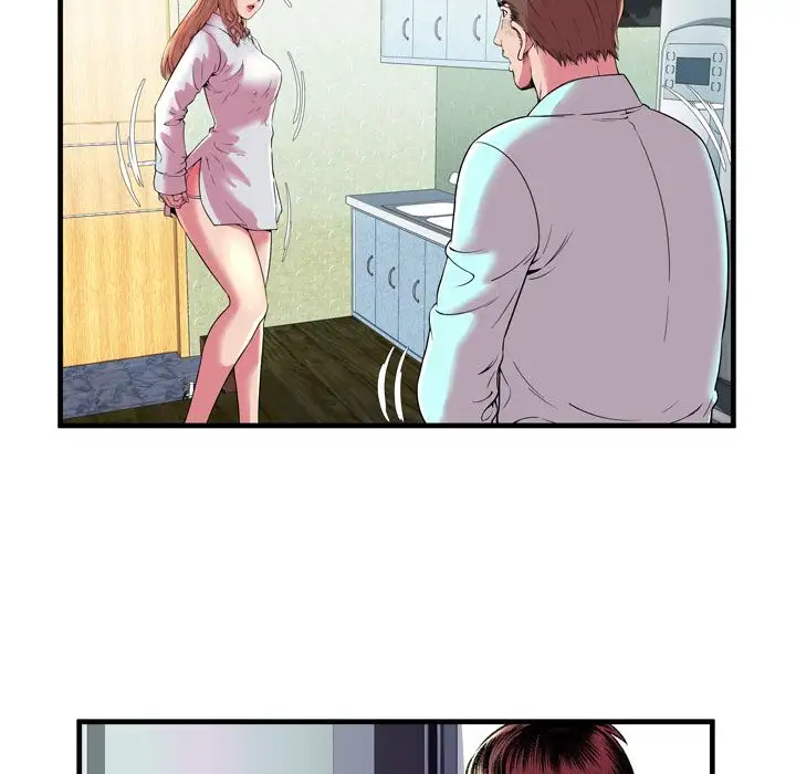 My Friend’s Dad Chapter 65 Page 13
