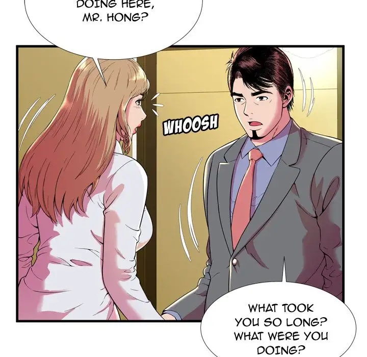 My Friend’s Dad Chapter 65 Page 15